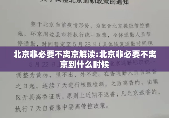 东风日产价格及图片报价全解析，性价比之选还是市场陪跑？