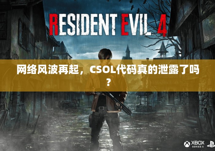 包头疫情最新情况通报,防控措施升级,市民生活有序保障 包头疫情最新情况通报,防控措施升级,市民生活有序保障