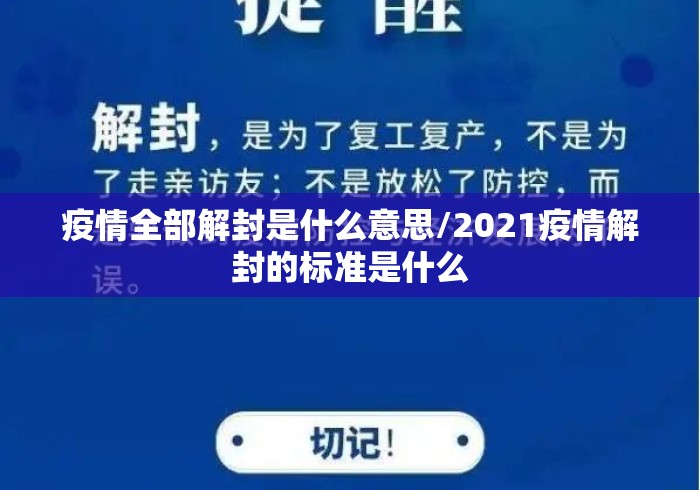 秒懂百科“微信牛牛链接房卡多少钱一张”房卡怎么购买