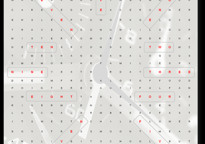 成都限号2021最新限号政策，全面解读与出行指南