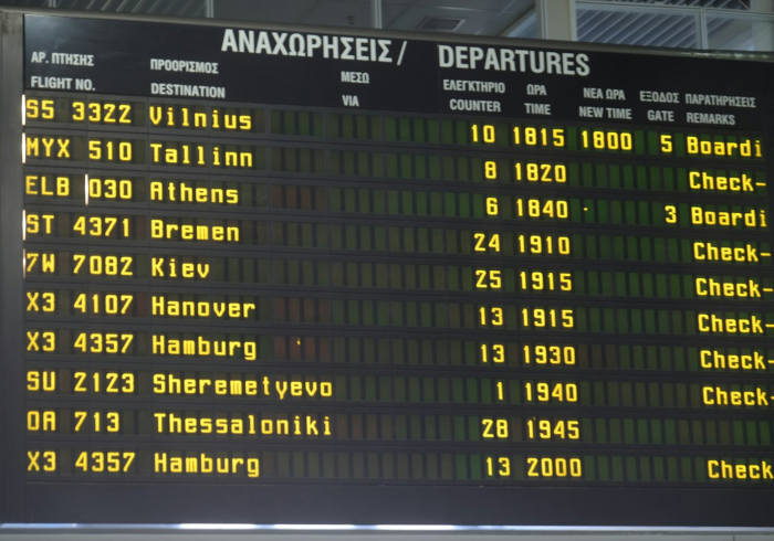 重庆新冠疫情情况最新消息,精准防控下的新挑战与应对策略 重庆新冠疫情情况最新消息,精准防控下的新挑战与应对策略