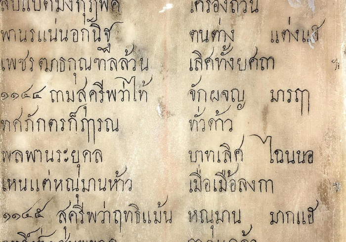 吉林疫情最新情况通报,科学防控与全民战疫的双重考验 吉林疫情最新情况通报,科学防控与全民战疫的双重考验