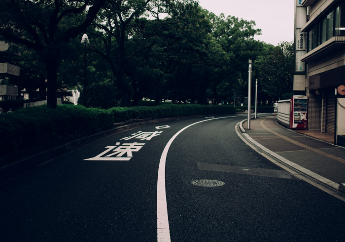 高速免费，五一免费，2025年，一场关于时间、流动与公共福祉的宏大叙事