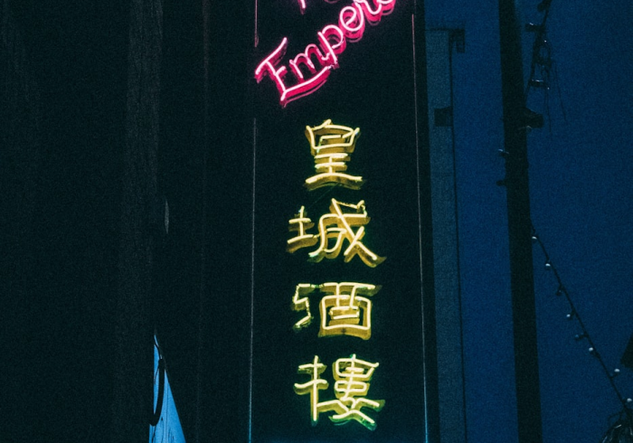 一分钟实测分享“新道游牛牛大厅金花房卡”房卡详细充值 一分钟实测分享“新道游牛牛大厅金花房卡”房卡详细充值