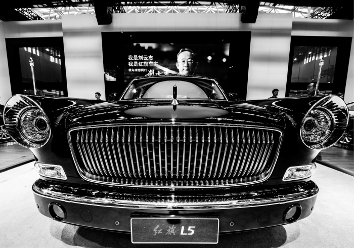 新红旗，新价值，当国车驶入寻常百姓家