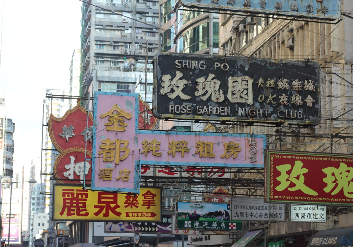 上海出现病毒，一座城市的韧性试炼与文明启示