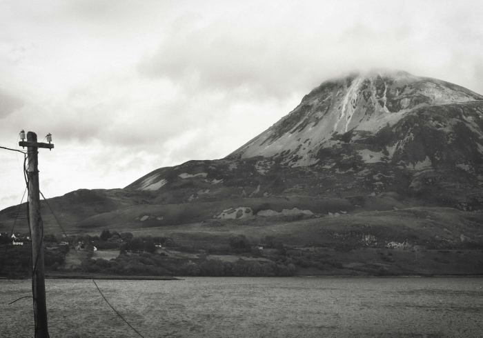 海加尔山,当世界在烈焰中学会团结 海加尔山,当世界在烈焰中学会团结