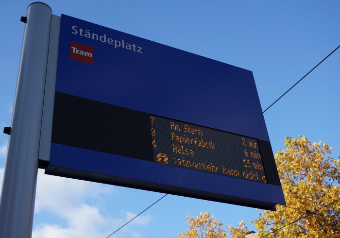 辛集疫情发布，信息透明如何织就公共安全网